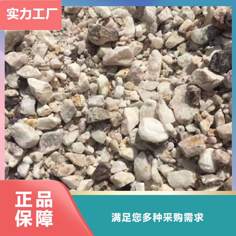 医用硫酸钡把实惠留给您行业优选
