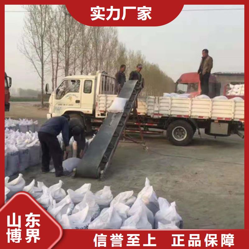 防护钡板源头工厂同城生产厂家