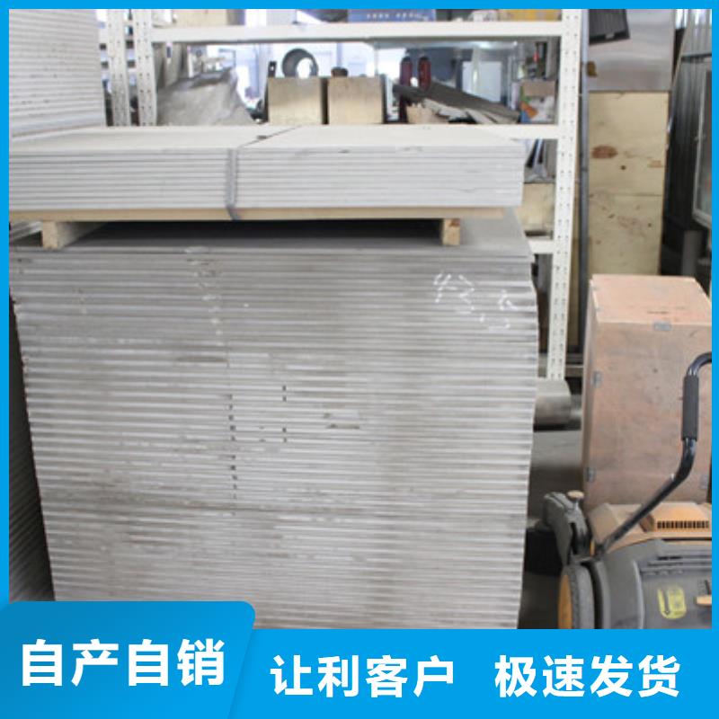 硫酸钡板资质认证厂家现货批发