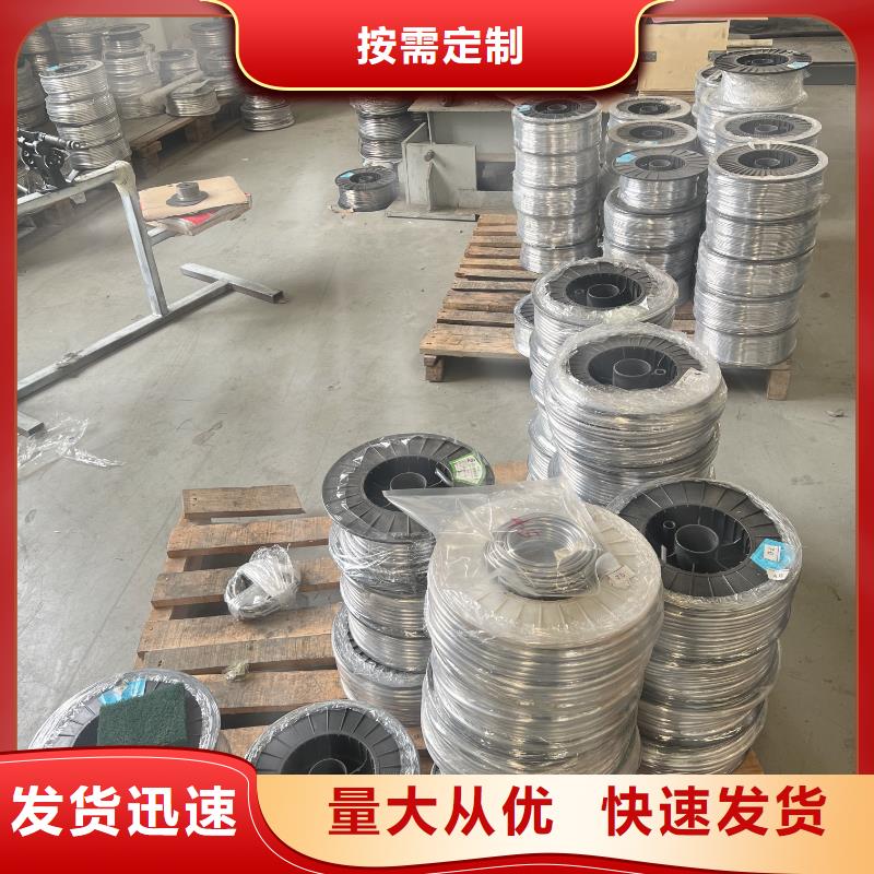 配重铅块0中间商差价使用寿命长久