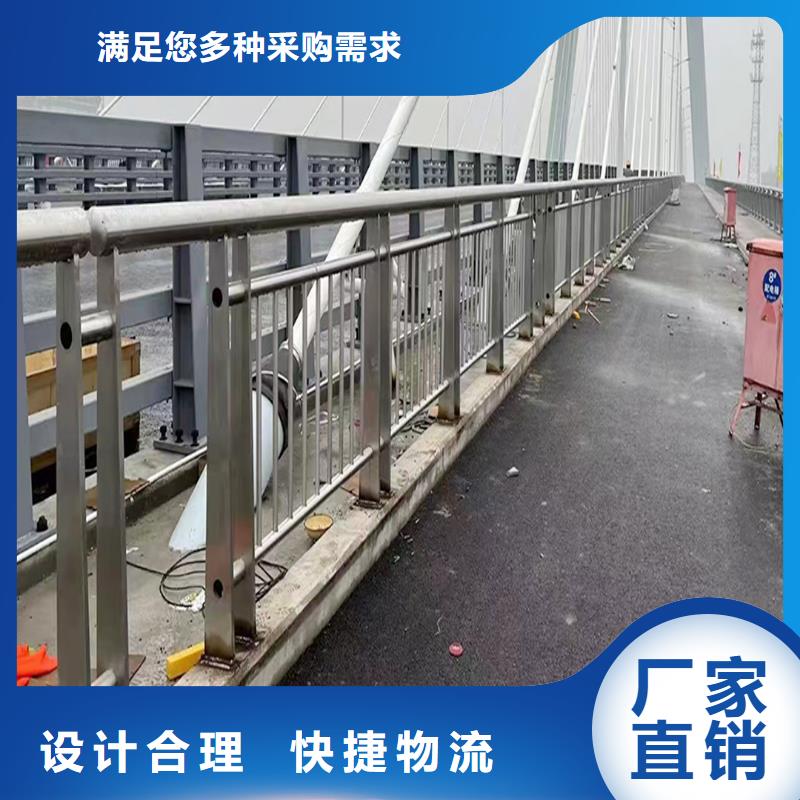 304不锈钢复合管护栏厂诚信经营现货直发不锈钢桥梁护栏本地生产商