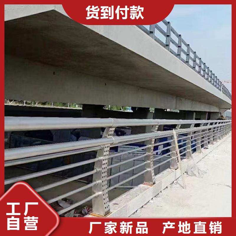 不锈钢灯光栏杆质量好好货采购