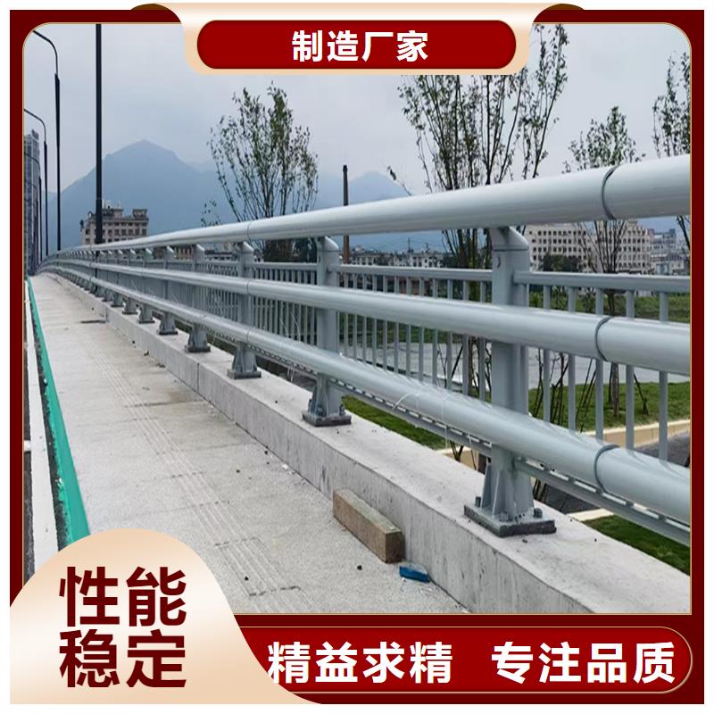 Q355B桥梁景观栏杆安装地道桥梁栏杆当日价格