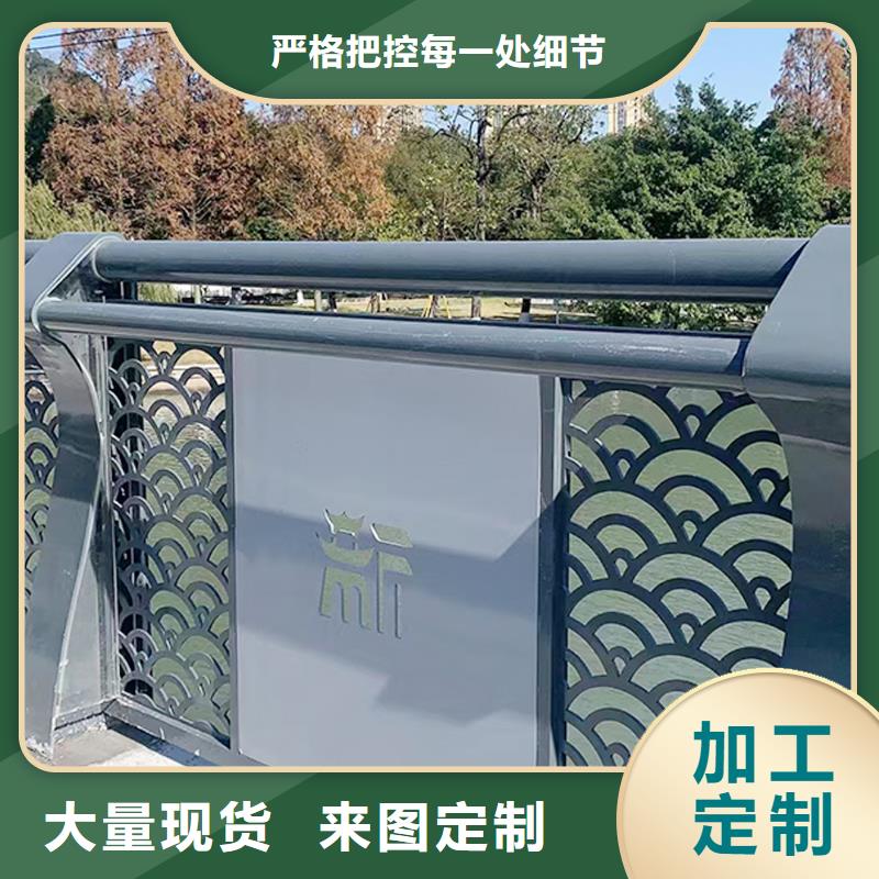 Q355B桥梁河道护栏生产厂家品质优良桥梁护栏同城服务商