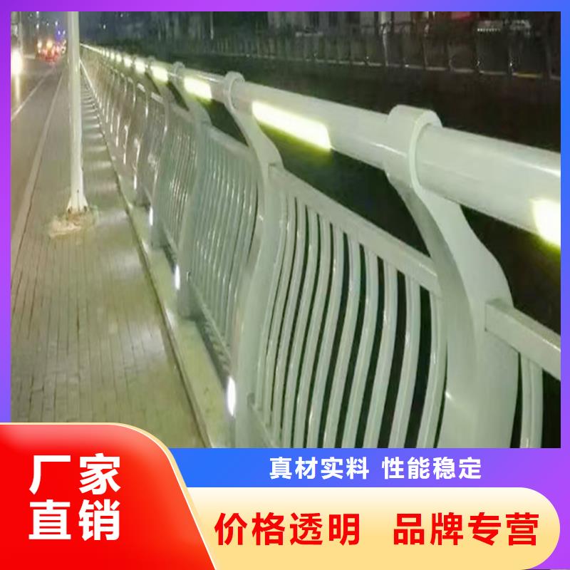 科阳铝合金栏杆切割零售用心制作铝合金防护栏专注细节使用放心