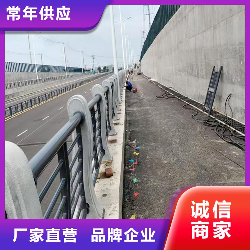 道路灯光栏杆专业的生产附近货源