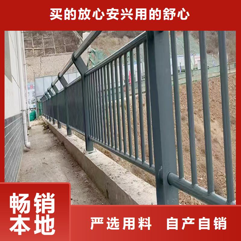 不锈钢灯光护栏现货直供货品齐全