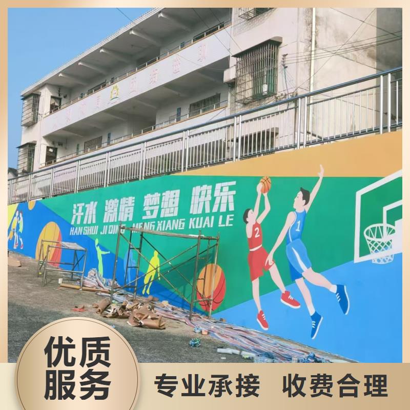 墙绘冷却塔彩绘浮雕手绘24小时为您服务省钱省时墙绘凉水塔彩绘筒仓手绘墙画专业服务