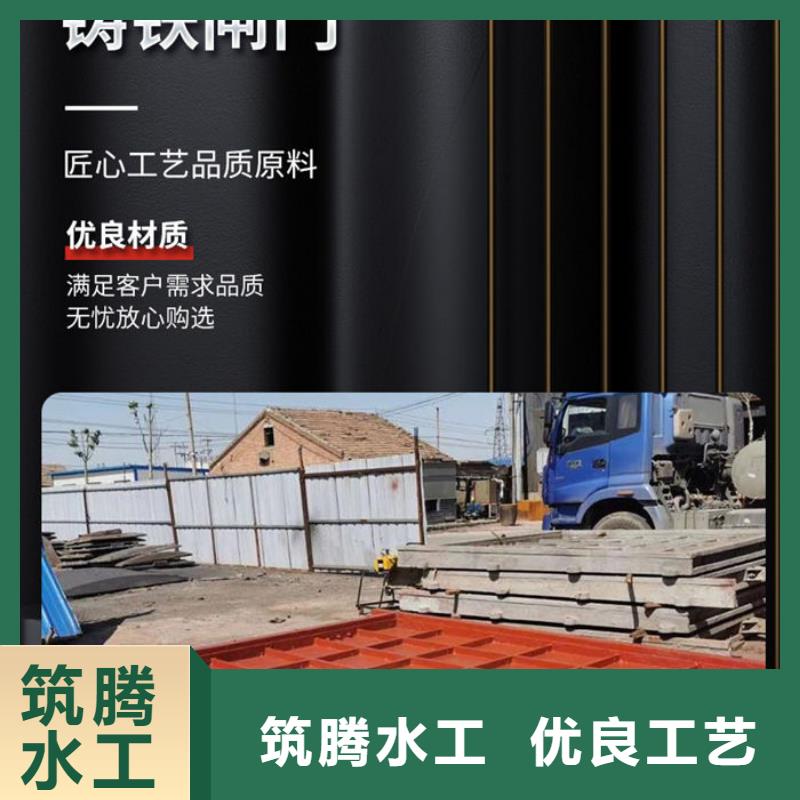 机门一体闸门诚信为本价格实惠
