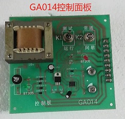 G121分条整经机摩擦片加长耐磨成型好本地品牌