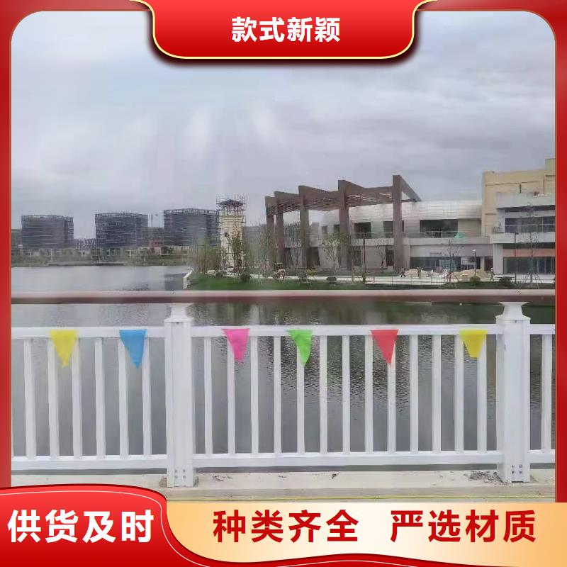 不锈钢复合管景观护栏现货供应_规格全厂家直销货源充足