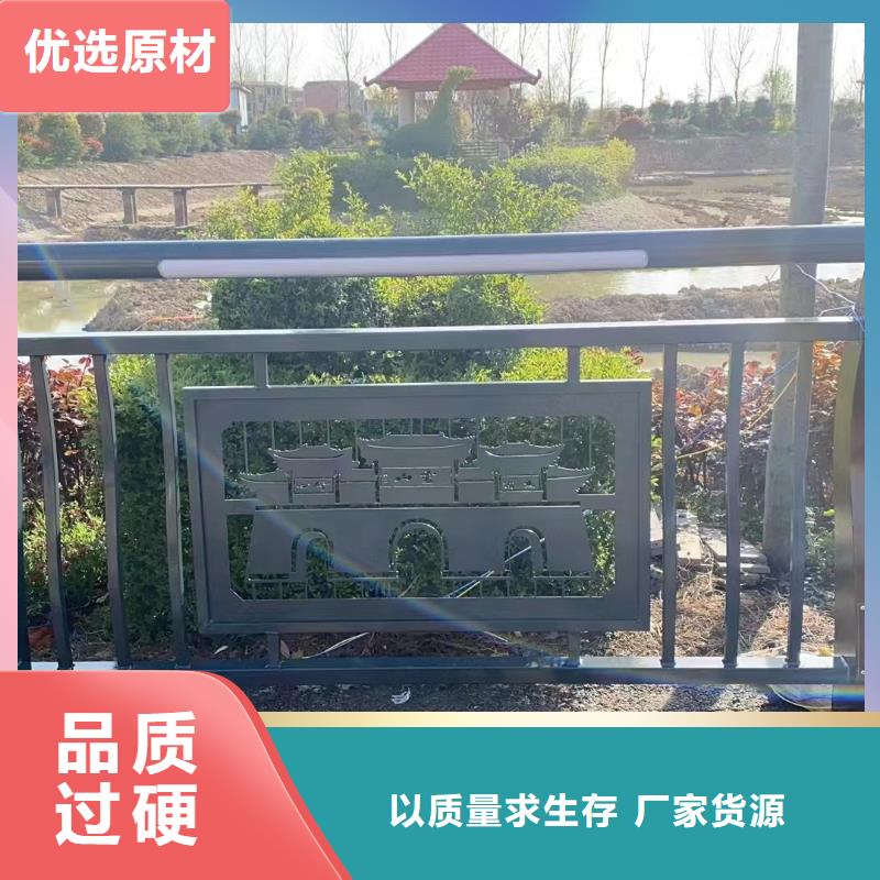 本地的防撞景观护栏实体厂家本地公司