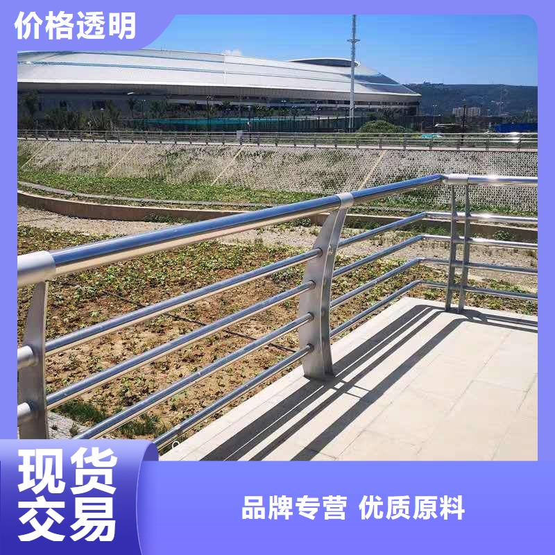 铝合金灯光景观护栏大型厂家实力工厂