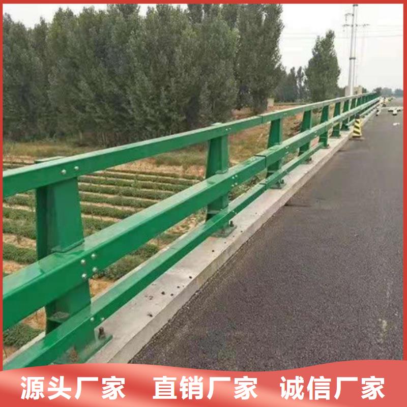 沧州道路护栏大企业同城经销商