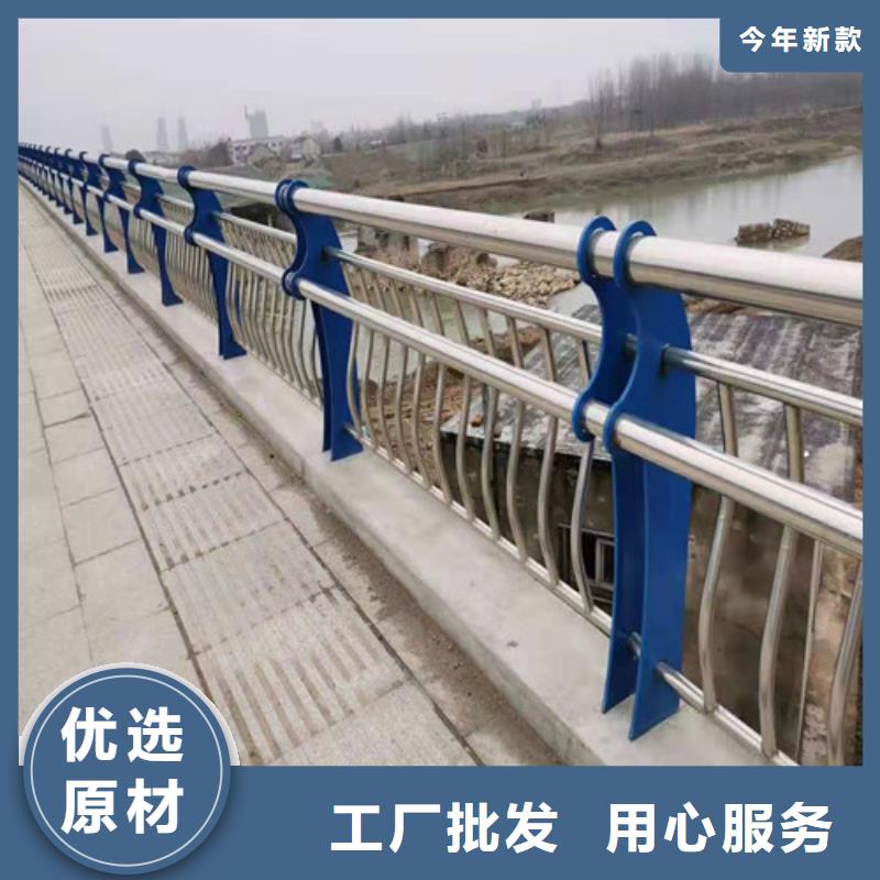 绵阳口碑好的公路防撞栏杆生产厂家专业的生产厂家