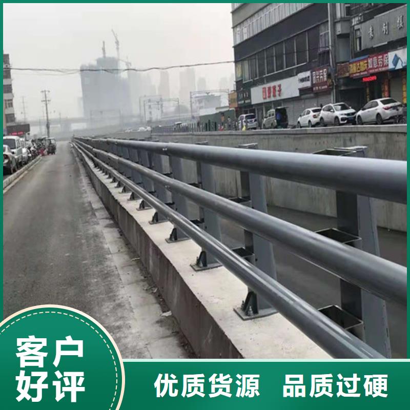 大同201道路隔离护栏-201道路隔离护栏高性价比制造厂家