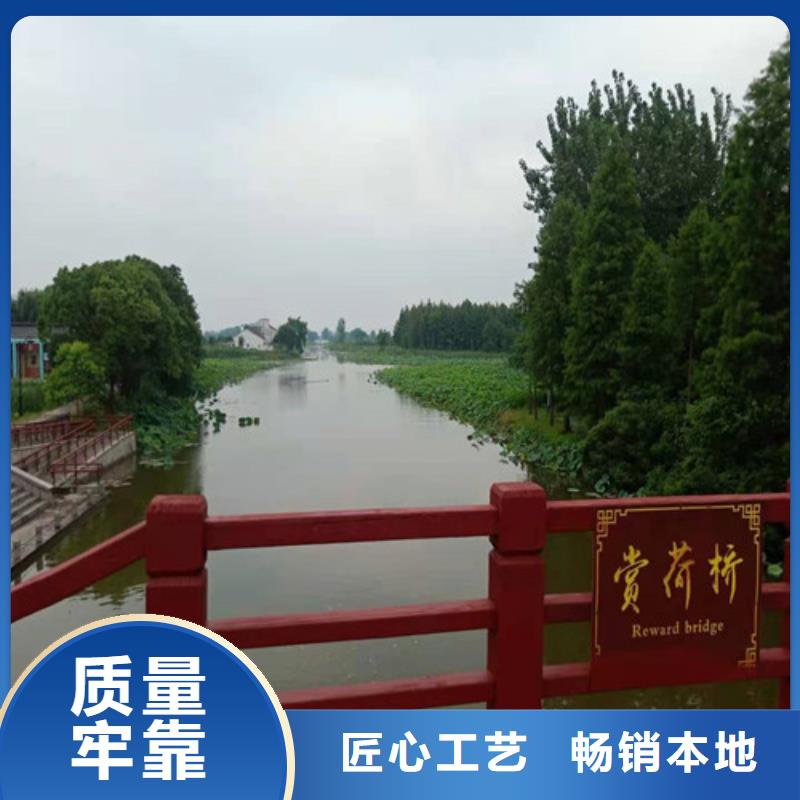 合肥201材质河道护栏-201材质河道护栏质量有保障库存丰富