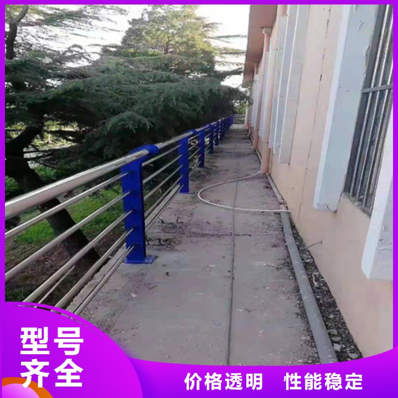 山东莱芜莱城道路桥梁防撞护栏当地供应商