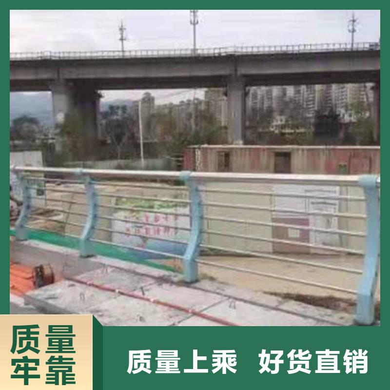 湖南长沙宁乡不锈钢复合管道路护栏您想要的我们都有