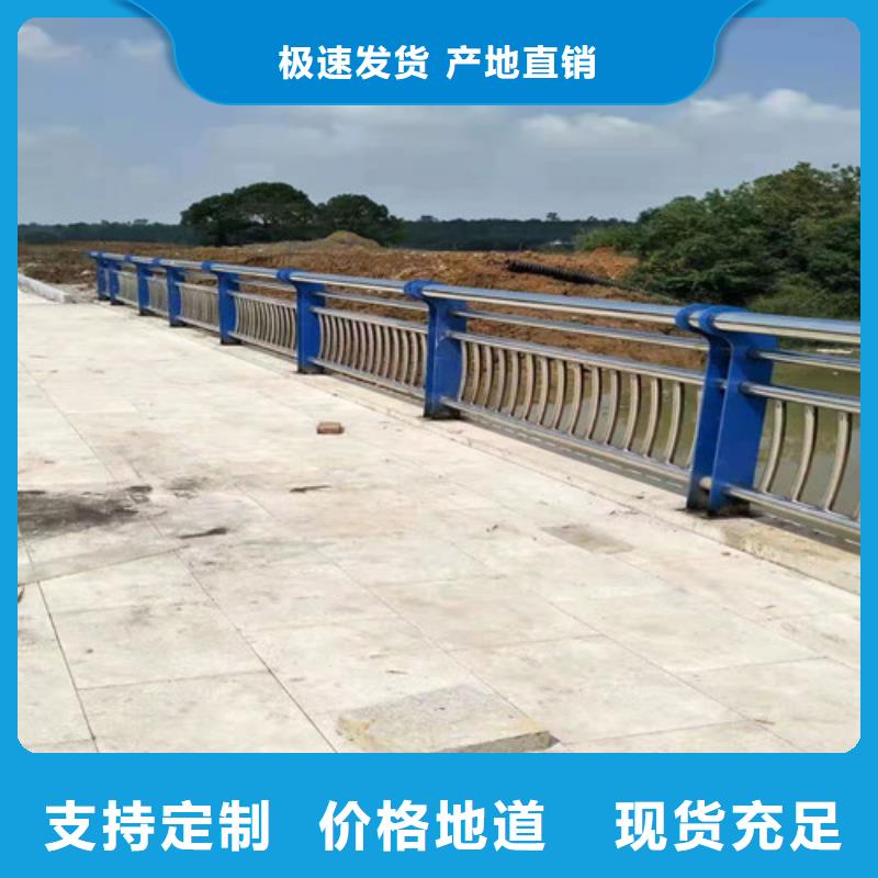 公路桥梁防撞护栏-薄利多销同城制造商