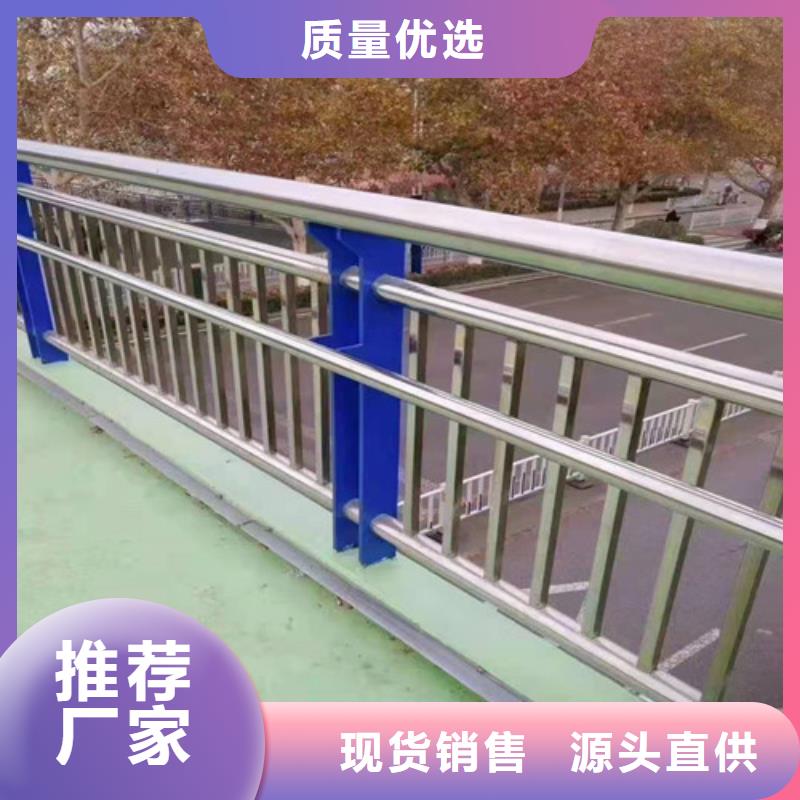 东营河道护栏厂家工程施工案例