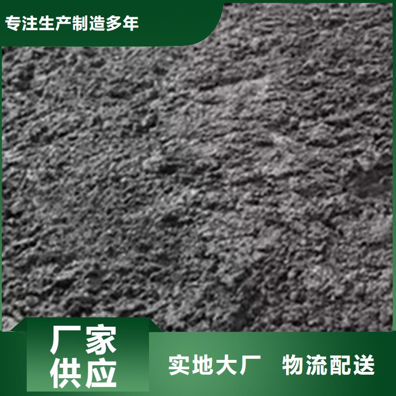DR室硫酸钡砂质量优追求品质