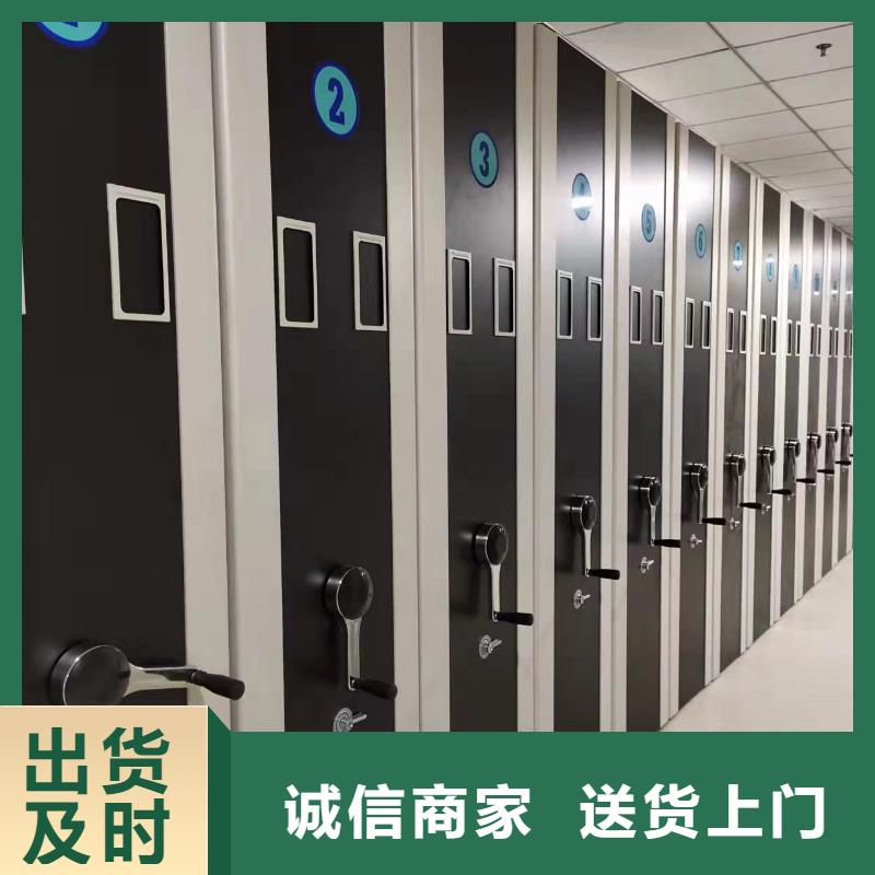 智能密集架5智能档案库房厂家直营工艺层层把关