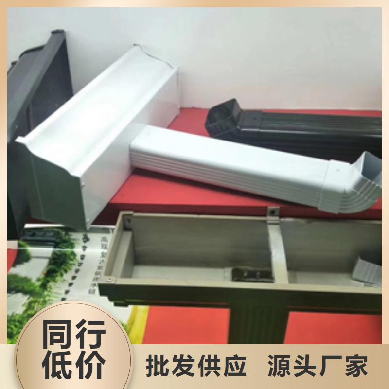 雨水管【PVC成品天沟】免费安装细节严格凸显品质
