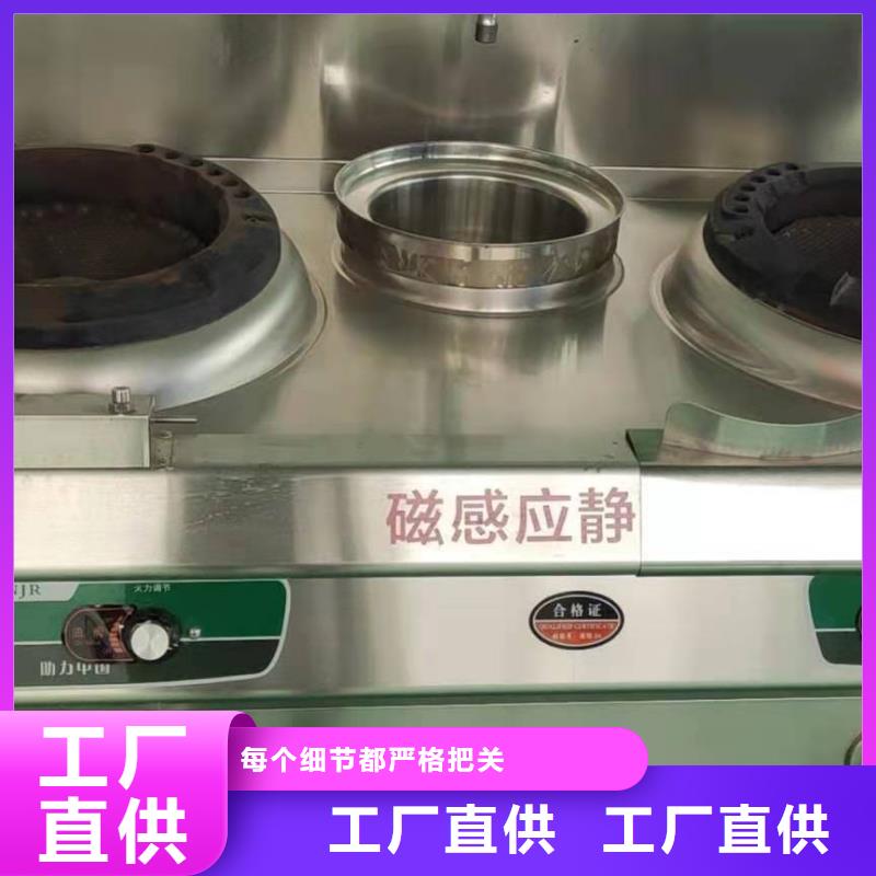 承德新型植物油燃料优质质量厂家正规厂家