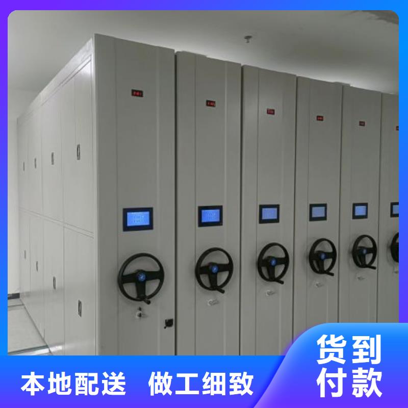 新的满意【泽信】五指山市智能型电动密集架专业的生产厂家