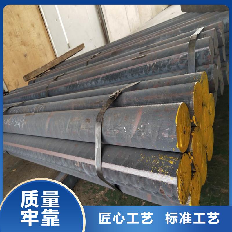 九江铸铁型材42crmo钢板厂家采购