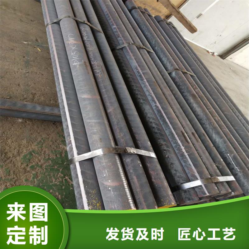 阳江【铸铁型材】-弹簧钢带厂专注生产N年