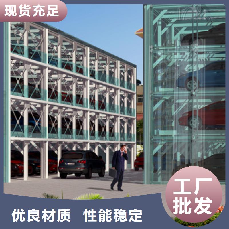 温州钢结构车库厂家全新升级品质保障