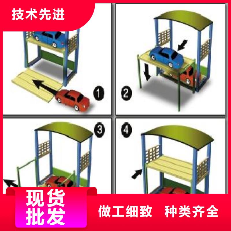 青岛多层停车库回收出租专注细节专注品质