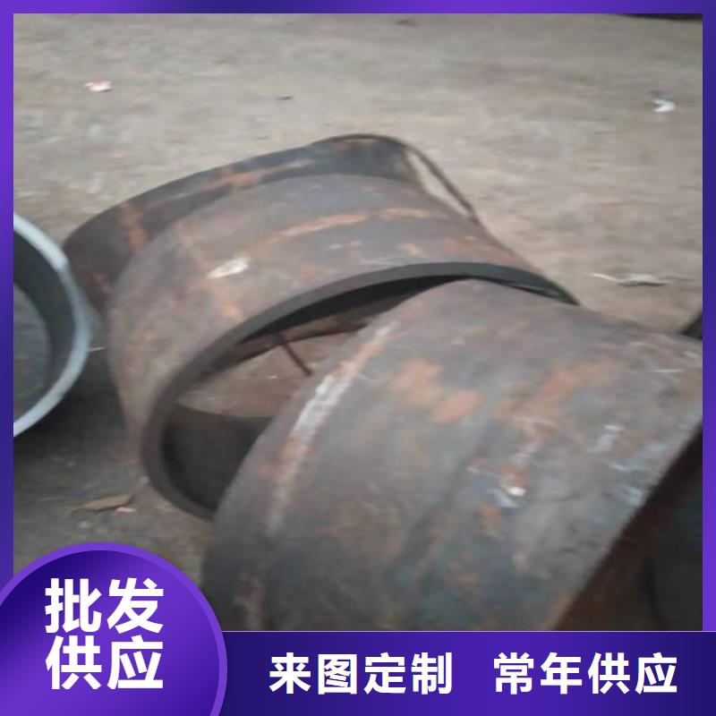 淮安涟水质优价廉的2205大口径不锈钢管 生产厂家