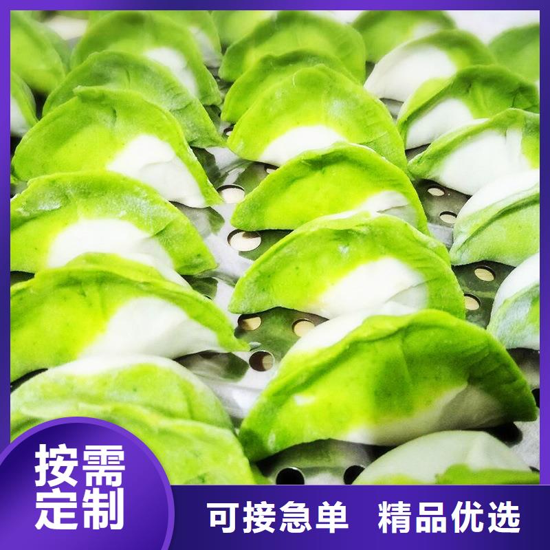 菠菜粉价格优厂家直销规格多样