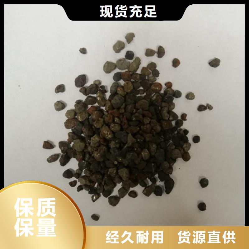 海绵铁滤料【氨氮去除剂】多种工艺用心制作