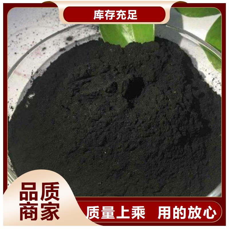 台湾粉状活性炭蜂窝斜管一个起售