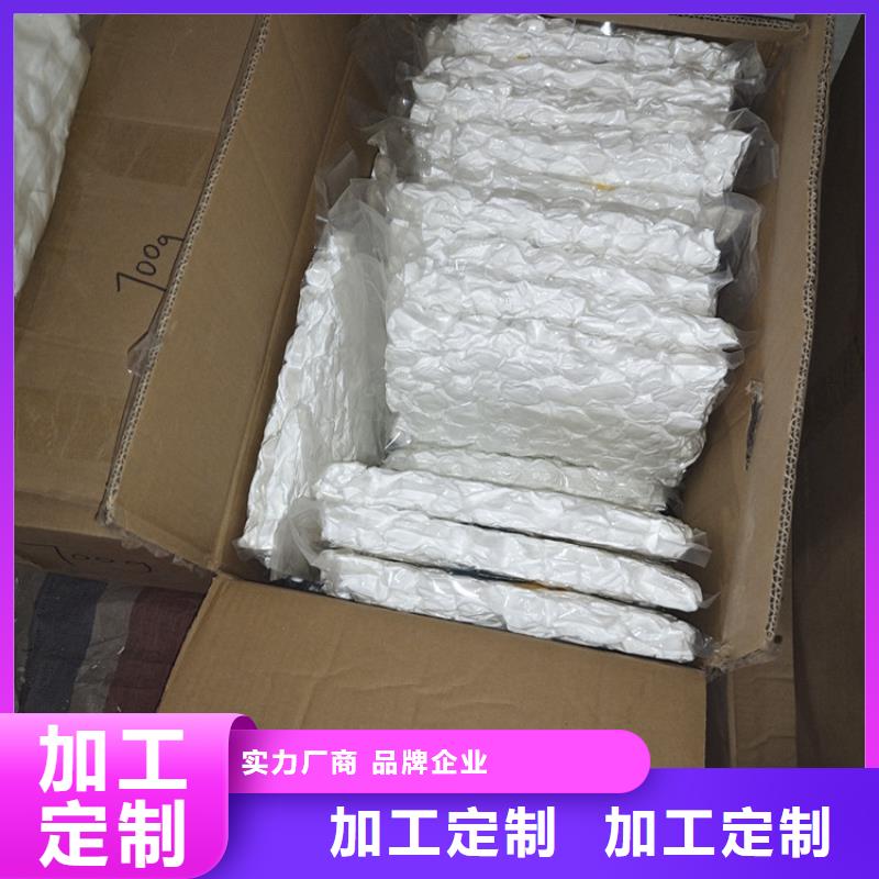 纤维球发货及时品质保证