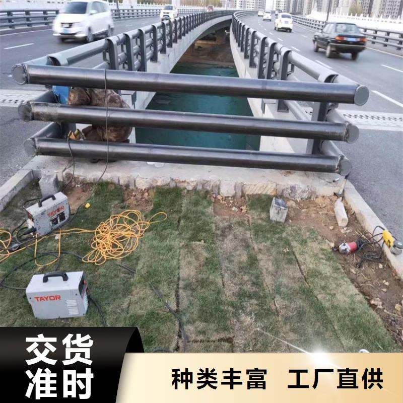 辽宁省大连复合管站台防护栏防腐性能良好