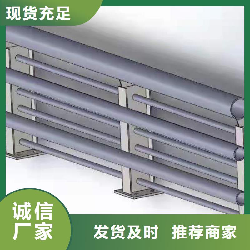 台州桥梁护栏栏杆公司欢迎您本地制造商