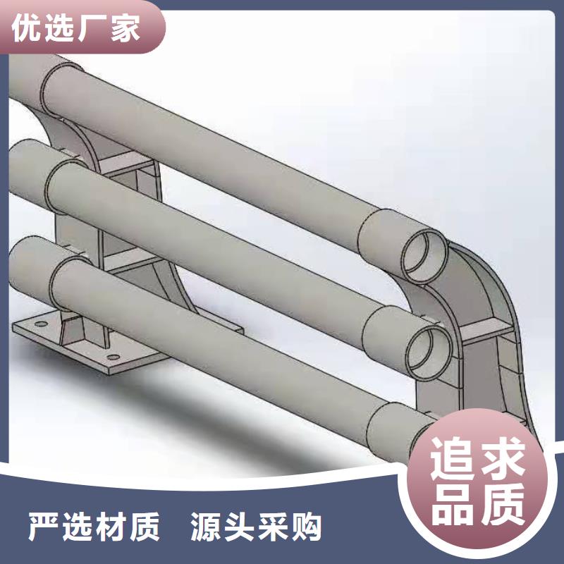 承德护栏立柱厂家定制批发本地供应商