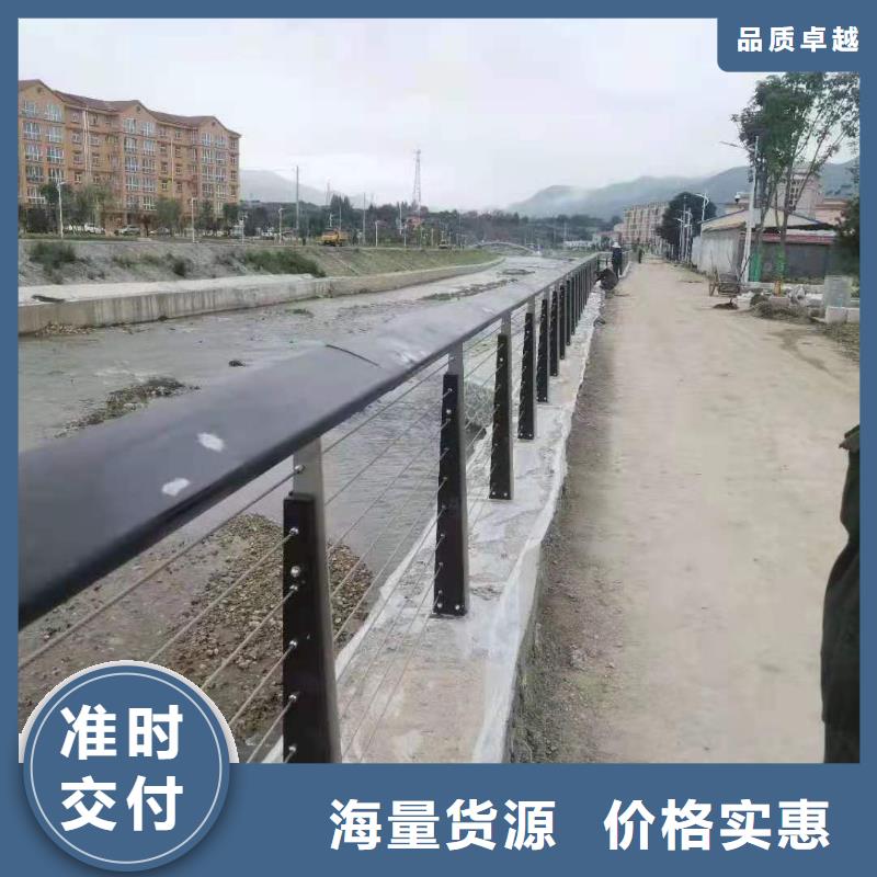 性价比高的临沧公路隔离防撞护栏厂家本地服务商