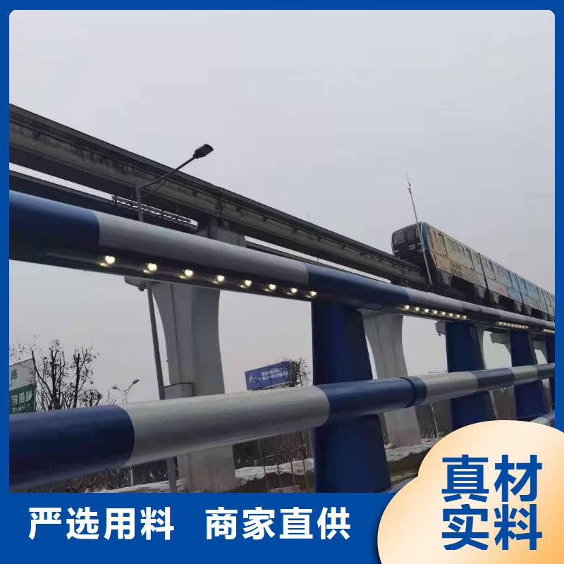 Q355C防撞护栏加工价格合理道路防撞护栏厂家同城服务商