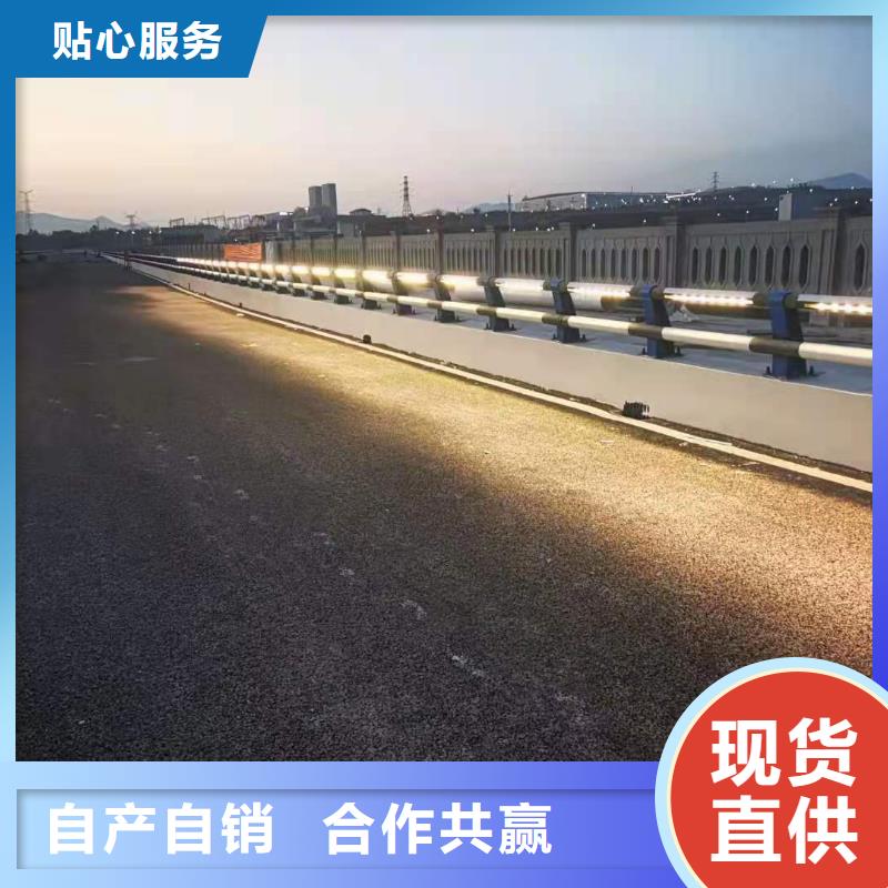 道路桥梁防撞护栏_【防撞护栏】分类和特点生产经验丰富