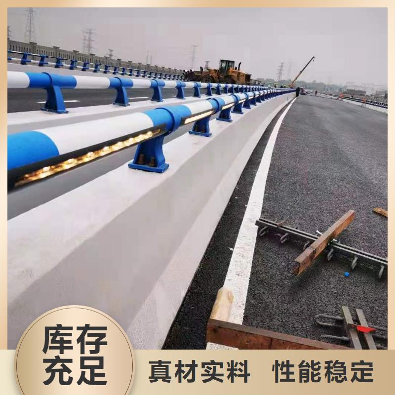 道路桥梁防撞护栏桥梁景观栏杆质量无忧多种工艺