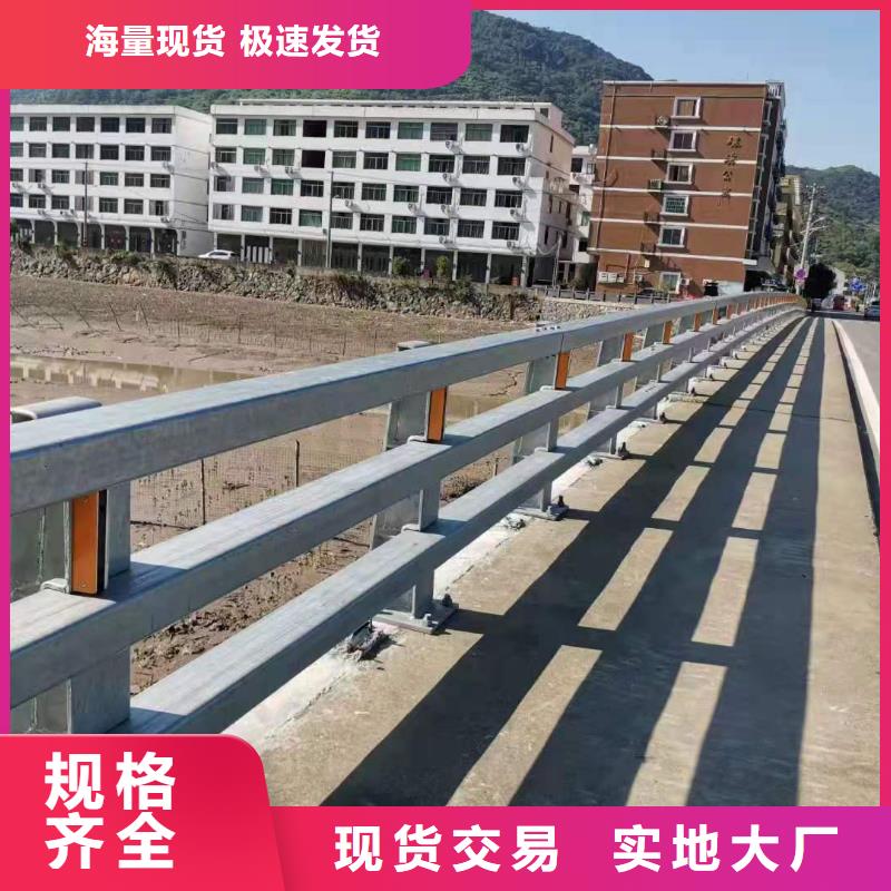 【道路桥梁防撞护栏】,灯光护栏厂家厂家经验丰富当地厂家