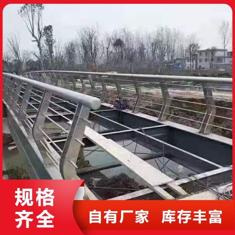 大同公路隔离防撞护栏生产流程质量不佳尽管来找我