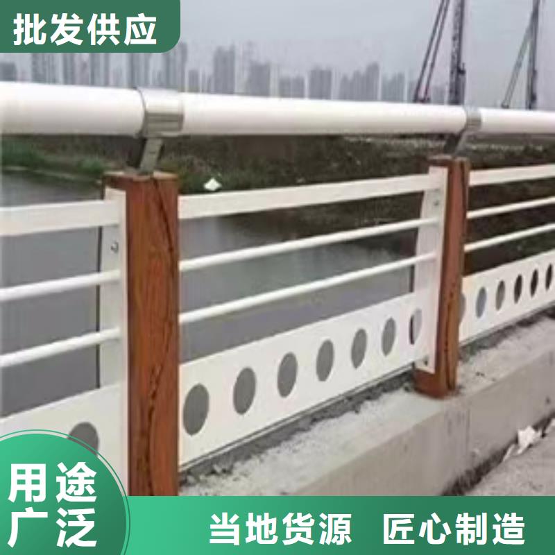 贵阳道路防撞护栏厂家企业-可接急单同城货源