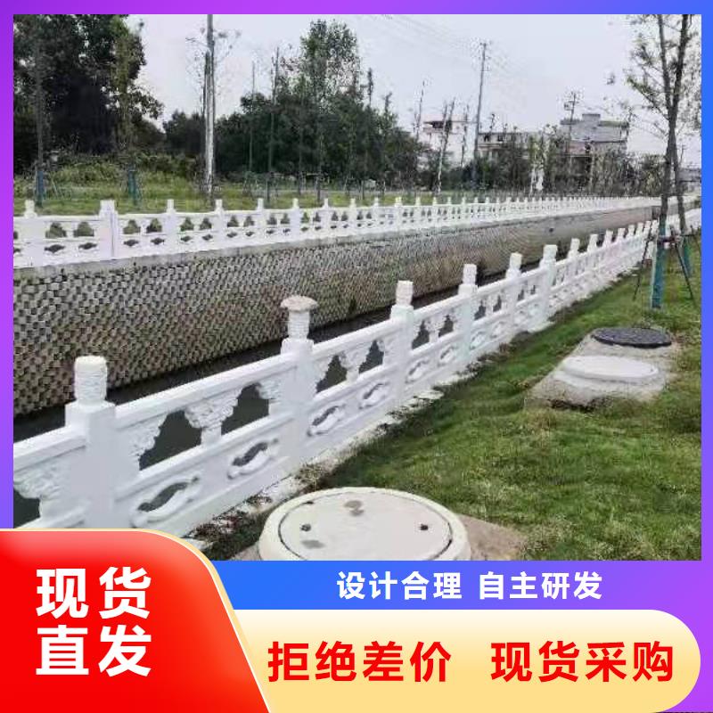 【道路桥梁防撞护栏】-防撞护栏立柱省心又省钱为您精心挑选